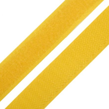 Galanterie: Suchý zip šíře 20 mm - hořčicová